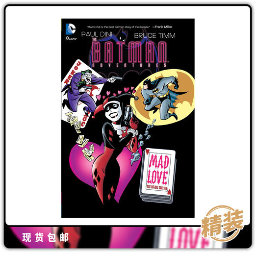 合集 DC 蝙蝠侠 Batman Adventures Mad Love 精装特别版 英文原版 商品图0