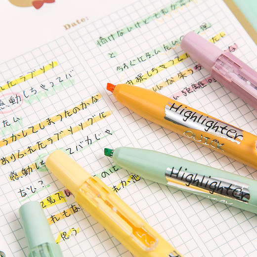 三年二班按动式莫兰迪色荧光笔学生用标记划重点淡色系记号笔套装