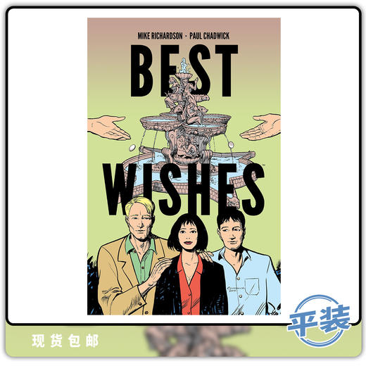 合集 Best Wishes by Mike Richardson 英文原版 商品图0