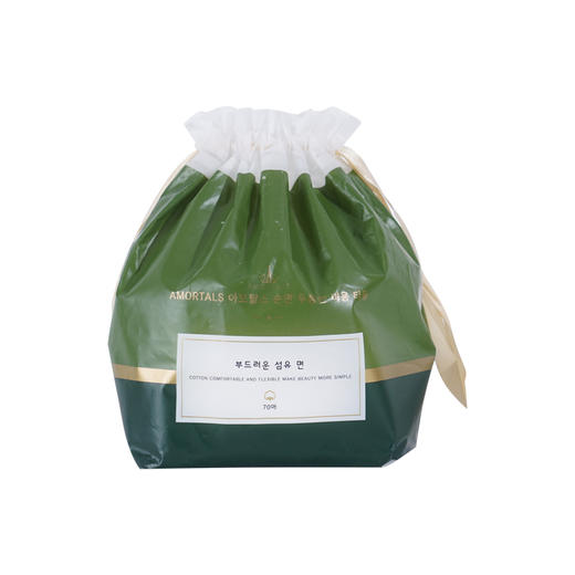 【到手3包】尔木萄洗脸巾洁面巾纸卷筒式擦脸巾卸妆棉洁面巾洗脸巾干湿两用 商品图4