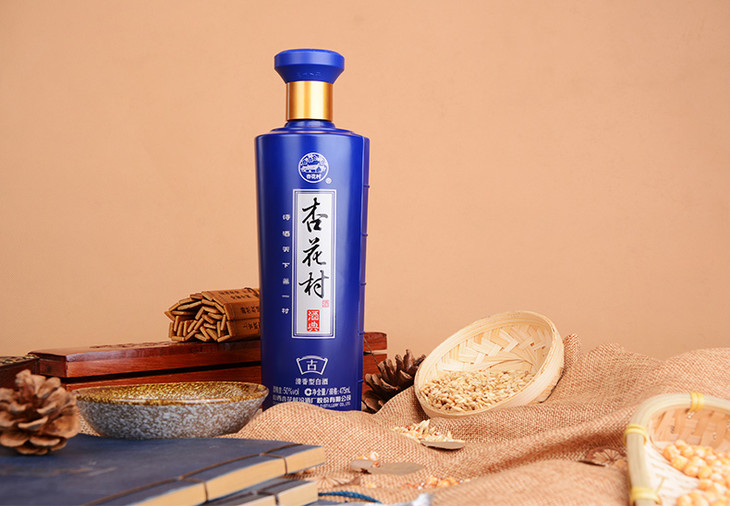 山西汾酒杏花村酒50度475ml 酒典(古)白酒