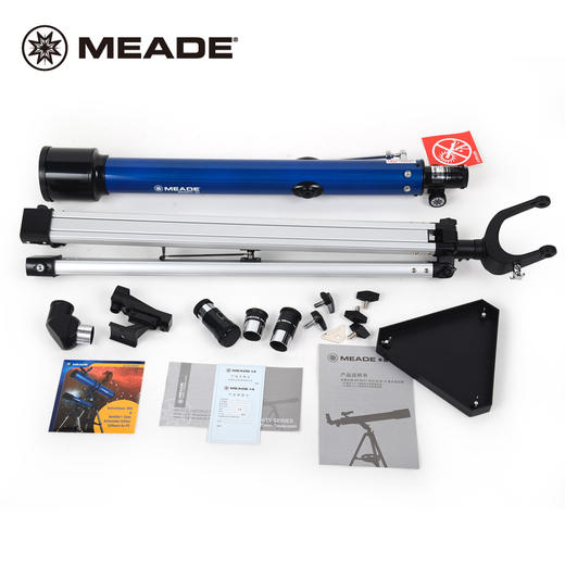 【米德天文望远镜】儿童礼物，让世界尽在眼前！米德（MEADE）天文望远镜儿童生日礼物、新年礼物等，60AZ学生入门级 商品图3
