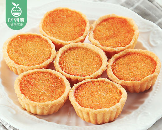 佰翔空厨椰子饼/1盒（8个，共约220g）生产日期：3月30日左右 商品图3