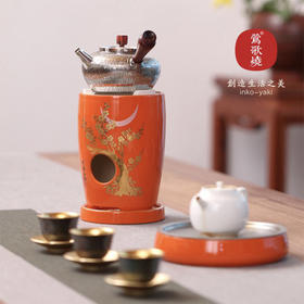 莺歌烧桔地月下梅花茶炉酒精炉炭炉烧水炉日式酒精炉多用小凉炉