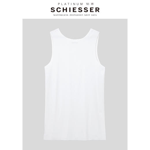 SCHIESSER/舒雅男士圆领背心(随型裁)95/0353V 商品图2
