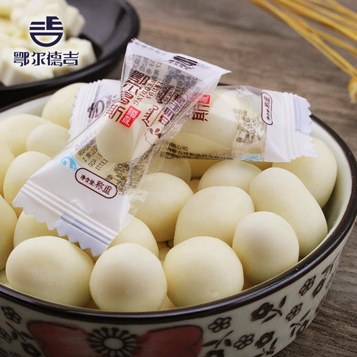 【鄂尔德吉】益生元408克混装蒙古奶酥、奶片、奶制品 商品图1