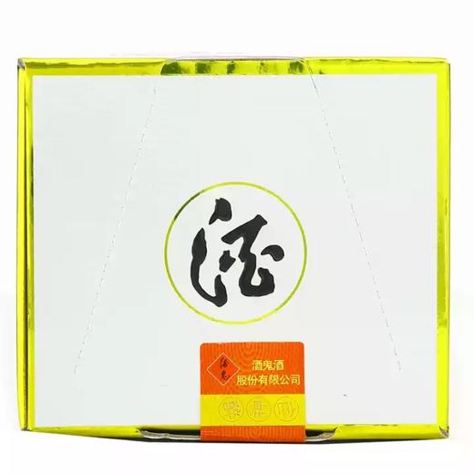 酒鬼酒老坛1985馥郁香型白酒52度500ml/1瓶（送6支矿泉水）/2瓶 商品图5