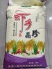 荆晶虾乡晶珍10KG 商品缩略图1
