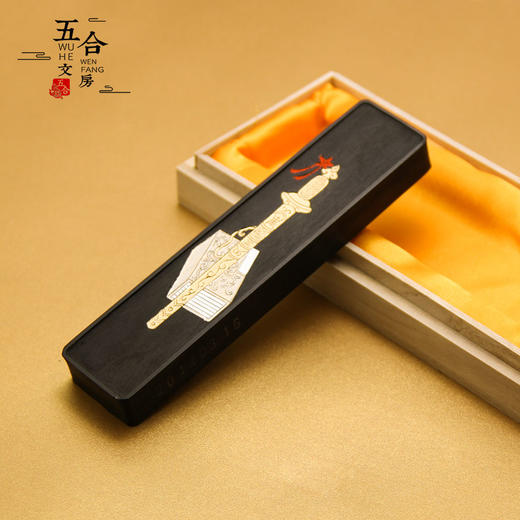 墨条丨戎马书生纯桐油烟手工墨条 商品图3