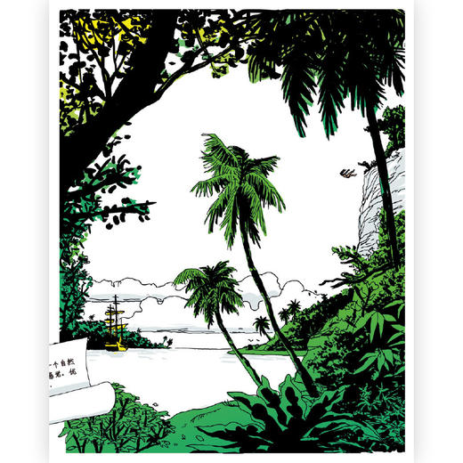 科学家如何思考：达尔文与物种起源  一部展现真正科学思维方式的达尔文传记  浪花朵朵出品 商品图2