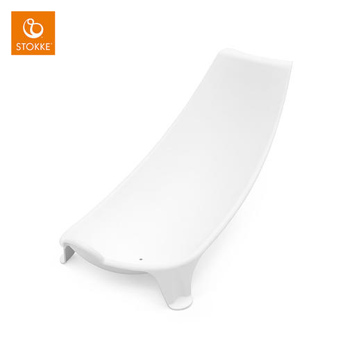 北欧 Stokke Flexi Bath  初生婴儿浴架 躺椅 商品图2
