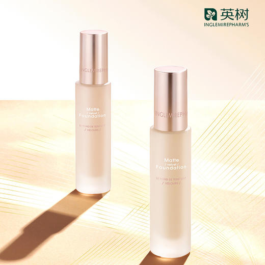 英树新品柔焦菁萃持妆粉底液 遮瑕滋润持久裸妆底妆控油粉底 商品图0
