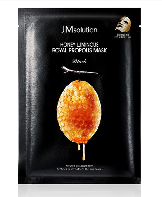 韩国肌司研面膜 商品图0