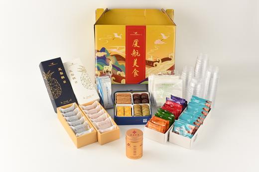 「省内包邮」厦航定制踏青礼盒 商品图0