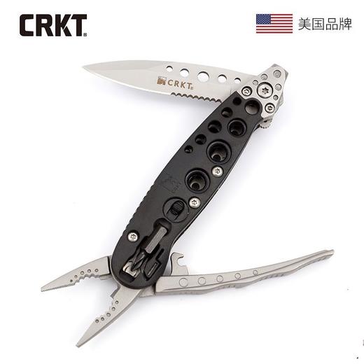 crkt哥伦比亚河多用工具钳多用工具刀9065