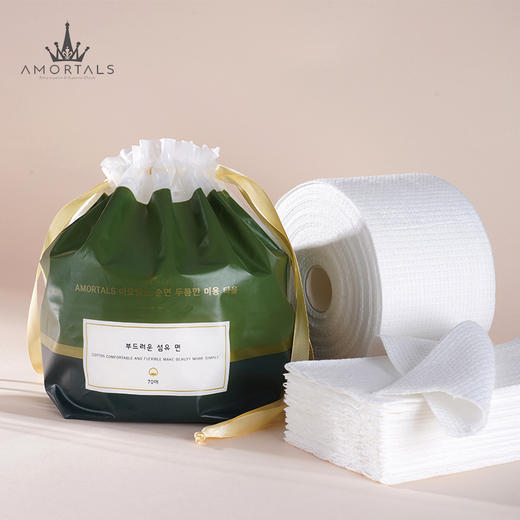 【到手3包】尔木萄洗脸巾洁面巾纸卷筒式擦脸巾卸妆棉洁面巾洗脸巾干湿两用 商品图5