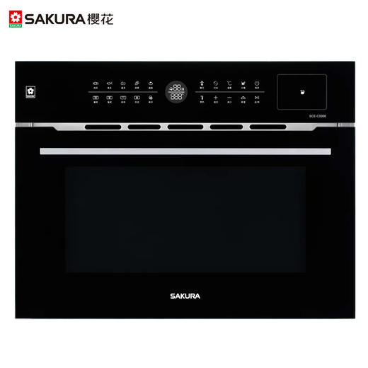 樱花(sakura)sce-c5000 50升嵌入式烤箱