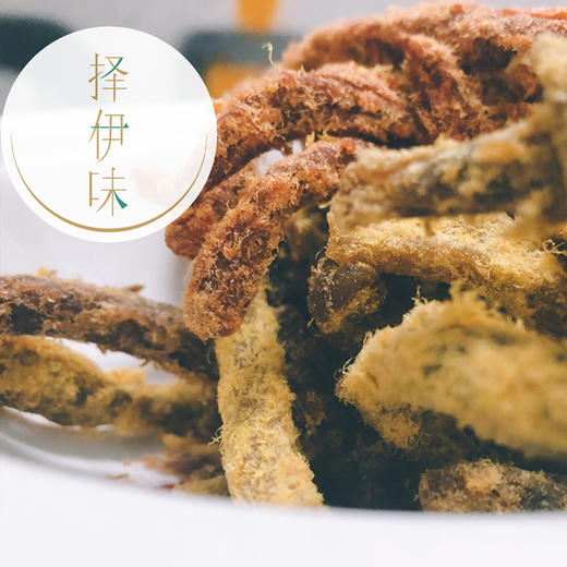 择伊味卤味小食  125g/罐*2  熟食零食小吃 商品图2