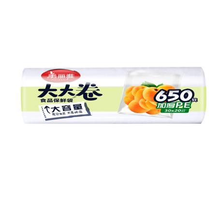 美丽雅大大卷强韧型保鲜袋20*30/450个, 商品图0