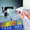 ★【居家必备】巧杰卫浴重垢清洁剂 商品缩略图2