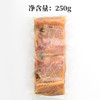 上海邵万生南北干货腊肉腌肉青鱼干传统肉类制品 250g 商品缩略图5