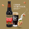 打嗝海狸 花生酱牛奶世涛啤酒 美国进口啤酒 商品缩略图0