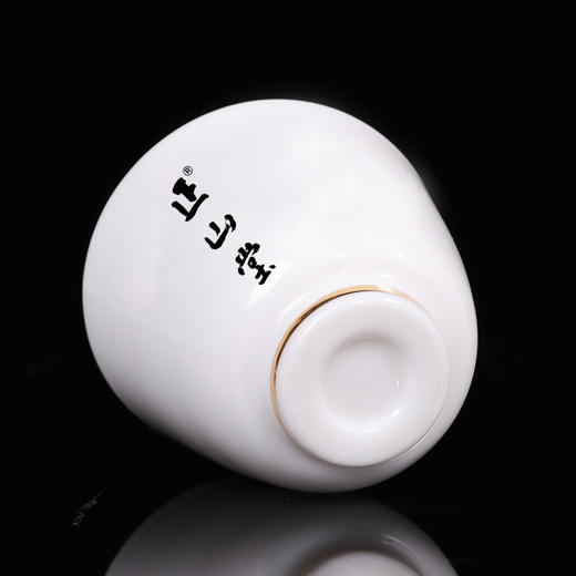 正山堂直口杯55ml 德化品茗杯 单杯 自饮 居家 茶具 商品图2