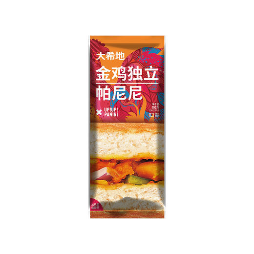 【大希地】早餐加热即食金鸡独立帕尼尼100g*10袋 商品图1