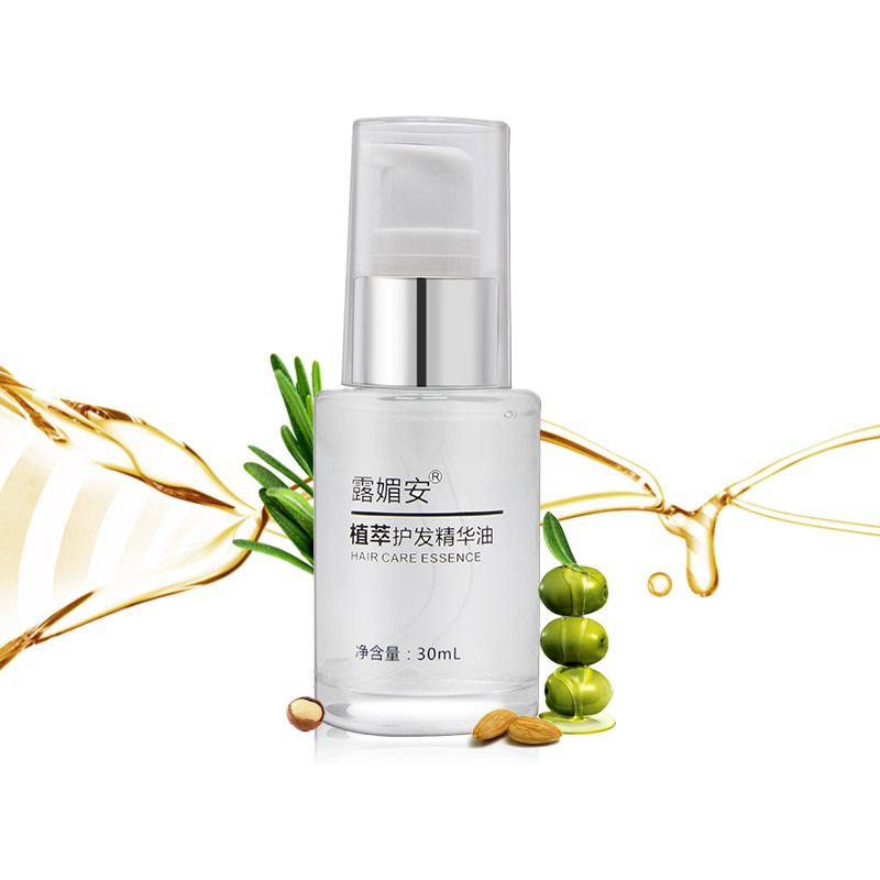 露媚安植萃护发精油30ml（买一赠一到手2瓶）