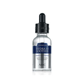 【中欧班列精选】HG AHC B5玻尿酸原液精华液  30ml/ 50ml