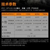 Fenix E20 V2.0强光手电筒远射户外便携小LED家用AA电池照明工具 商品缩略图4