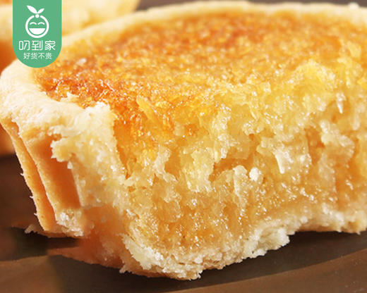 佰翔空厨椰子饼/1盒（8个，共约220g）生产日期：3月30日左右 商品图4