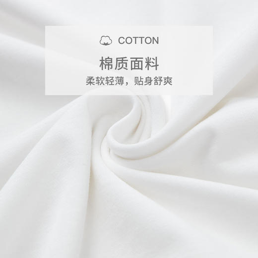 SCHIESSER/舒雅男士圆领背心(随型裁)95/0353V 商品图3