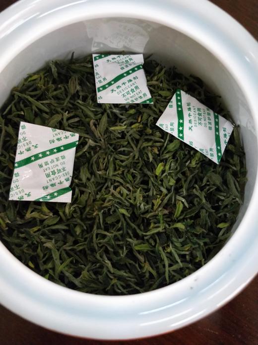 【茶馆茶叶】【北方佳人】小众茶第41期丨白色恋人丨  第一次用初恋的原料制白茶 ，口感鲜爽，毫香显著带有特殊的花香 商品图2