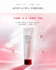 资生堂 红腰子洁面 肌活焕采洁面膏(50/125ml) 商品缩略图3