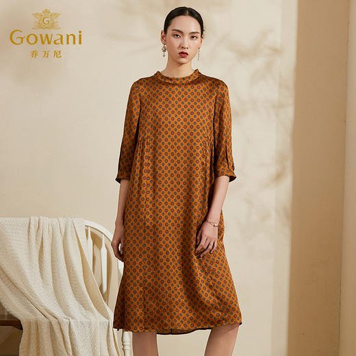 乔万尼夏装新款真丝连衣裙女气质时尚七分袖宽松桑蚕丝长裙ES2E136 商品图1