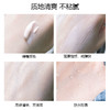 日本 Kanebo嘉娜宝 ALLIE倍护凝乳防晒霜SPF50+++ 90g 商品缩略图7