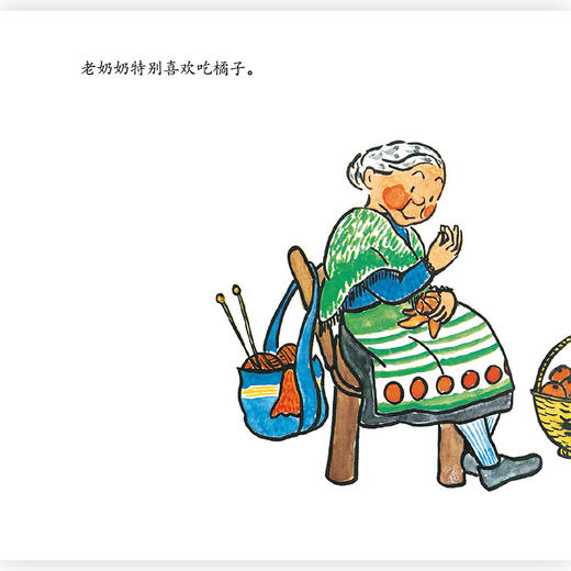 《橘子》日本经典低幼童书，酸酸甜甜的橘子藏着奇妙的魔法，爱分享的心情才能让它发芽。 浪花朵朵  后浪出版 商品图2