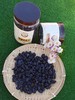 天葡庄园手工烘焙夏黑葡萄干 商品缩略图3