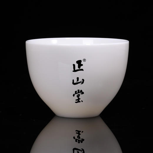 正山堂蛋杯55ml 品茗杯 单杯 居家 茶具 商品图2