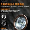 Fenix E20 V2.0强光手电筒远射户外便携小LED家用AA电池照明工具 商品缩略图2