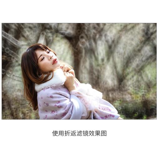 Kase卡色 折返滤镜 58mm 77mm 环状散焦单反微单相机镜头滤镜套装 商品图4