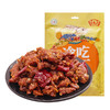 昌义号冷吃兔丁168g烧烤味五香味地道川渝滋味美味. 商品缩略图0