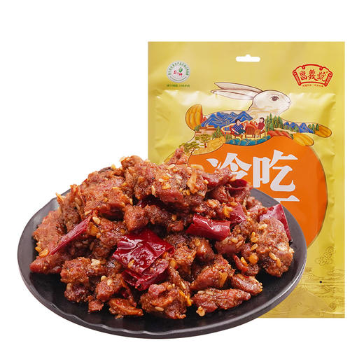 昌义号冷吃兔丁168g烧烤味五香味地道川渝滋味美味. 商品图0