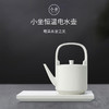 小坐 | “小坐漪壶”恒温电水壶 一体壶身 3分钟沸腾 沸腾后自动恒温 商品缩略图0