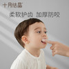 婴儿指套牙刷 商品缩略图0