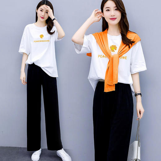 WZNH-QYQX2024新款休闲套装女阔腿裤+T恤+披肩三件套韩版时尚气质减龄必备 商品图3