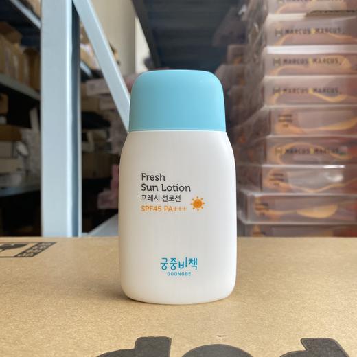 宫中秘策儿童防晒霜80g 商品图5