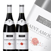 【双支特惠装】乔治杜博夫-圣爱红葡萄酒 Georges Duboeuf - Saint Amour 750ml*2 商品缩略图1