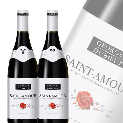 【双支特惠装】乔治杜博夫-圣爱红葡萄酒 Georges Duboeuf - Saint Amour 750ml*2 商品图1